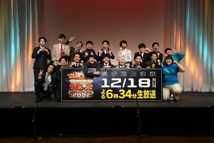 ミュージシャンimaiが見た「M-1グランプリ2022」準決勝レポ