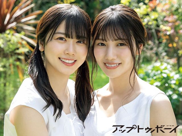 日向坂46・河田陽菜×丹生明里の２人が最強に“ほっこり”する理由とは!?
