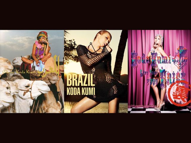 デビュー20周年を迎えた倖田來未さんの写真集・ライブブックなどを電子書籍化！