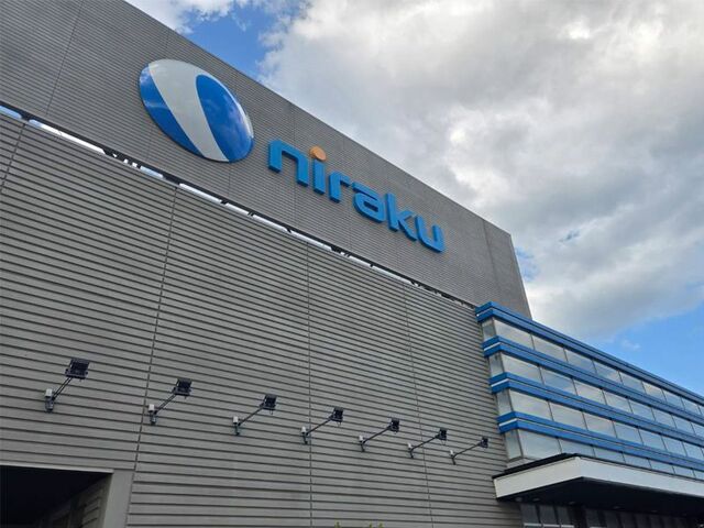 日本一エヴァが出ると噂のニラク福島太平寺店で打ってみた！