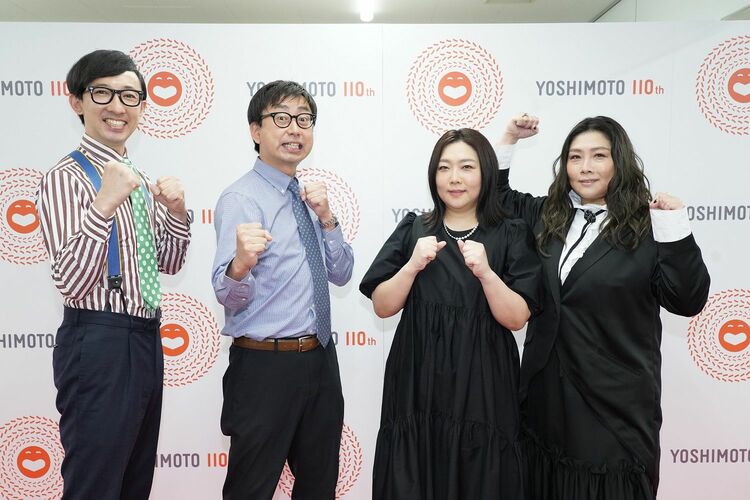 海原やすよ ともこ、おいでやすこが揃って驚愕した「おさむ師匠伝説」