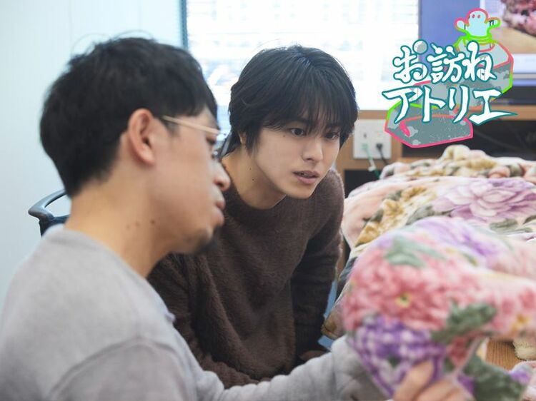 【高野洸×江頭誠　対談】作品も自分も“距離感”を大事にする