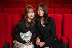 『悪いのはあなたです』工藤美桜・加藤史帆「不倫してる友人がいたらどうする?」