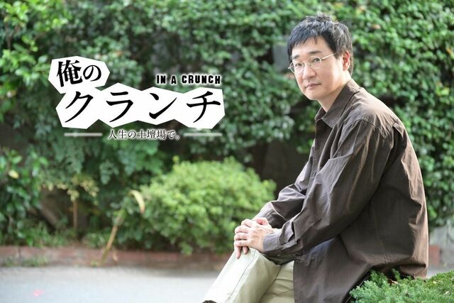 安井順平「芸人から俳優へ。自分はドラマになりづらい人生を歩いてきた」