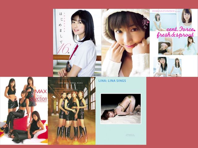 ＭＡＸ、セントフォースの写真集など2021年も電子版で復刻！