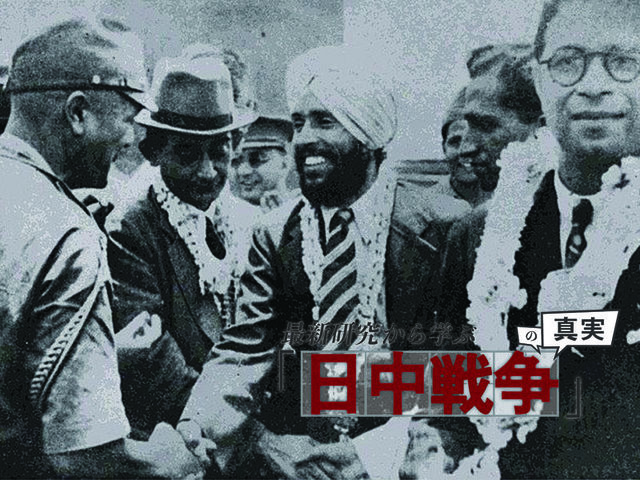 「日中戦争」で列強諸国に一矢を報いた日本人エージェント