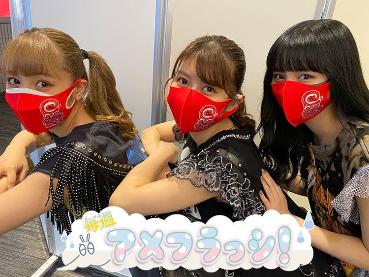 自己紹介がない!? 小島はな不在の3人がステージでみせた攻めのパフォーマンス