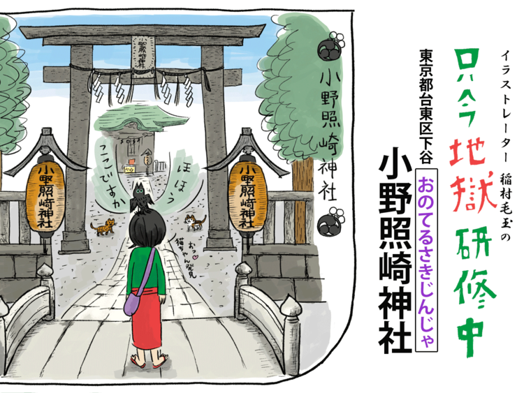 【中古】 冬の季節 ある志半ばに倒れた研修医/文芸社/諏学院道子 花散る里の病棟』 帚木蓬生 | 新潮社