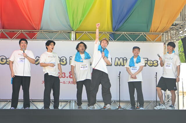 ニューヨーク、マヂラブ、見取り図が応援！ 歩いて笑って健康に「SDGsウォーク」