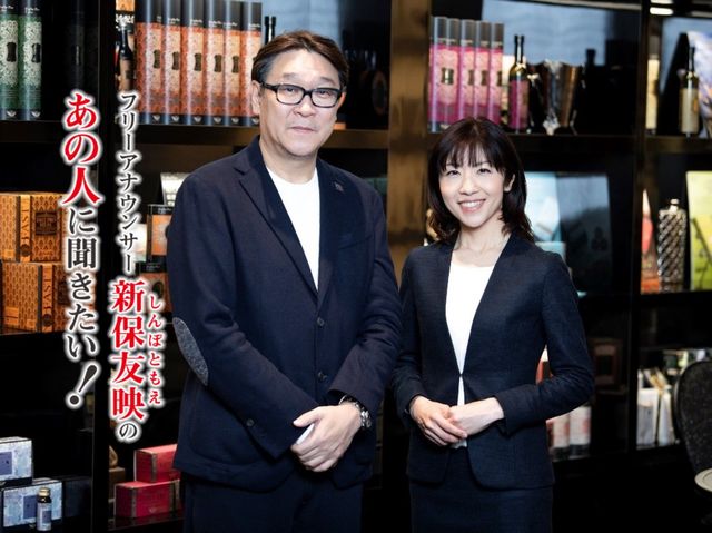 借金800万円からの独立。「できます！」でつかんだビジネスチャンス