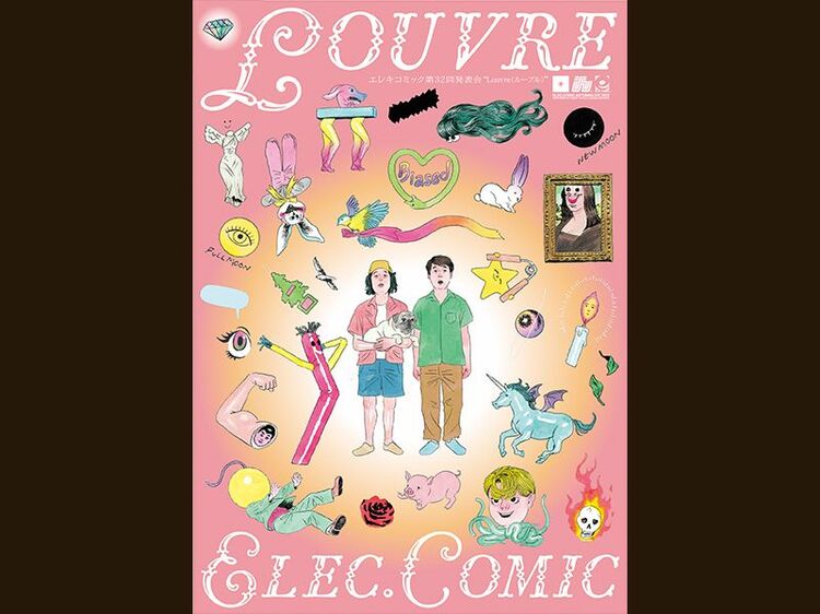 今年で結成25周年のエレキコミック、第32回発表会「Louvre」９月に開催