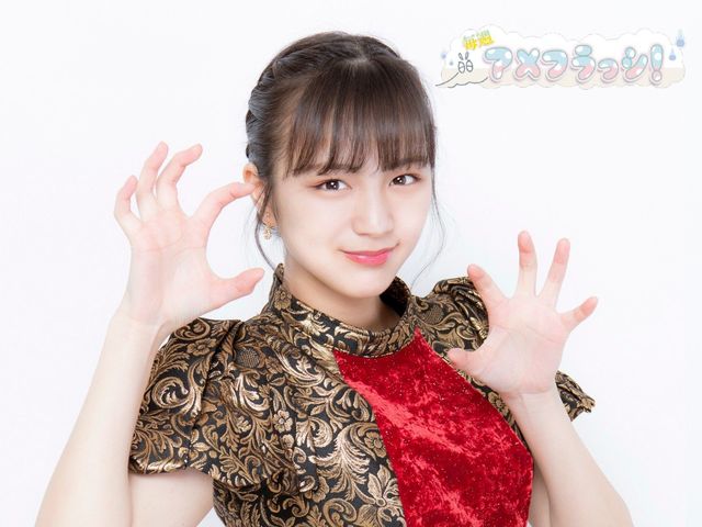 まさかの号泣！ 愛来インタビューVol.１