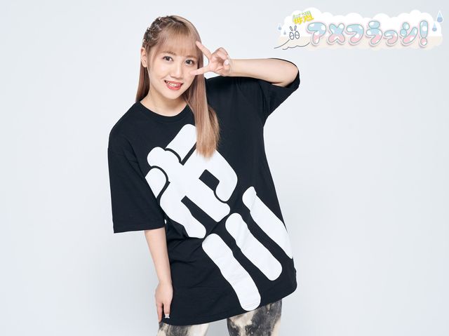 もどかしさもすべてプラスに！ 市川優月がコロナ禍だからこそ感じられたファンとの絆