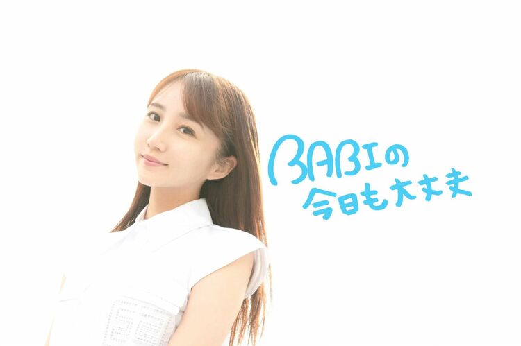 東京生まれ・どこ育ちでもない