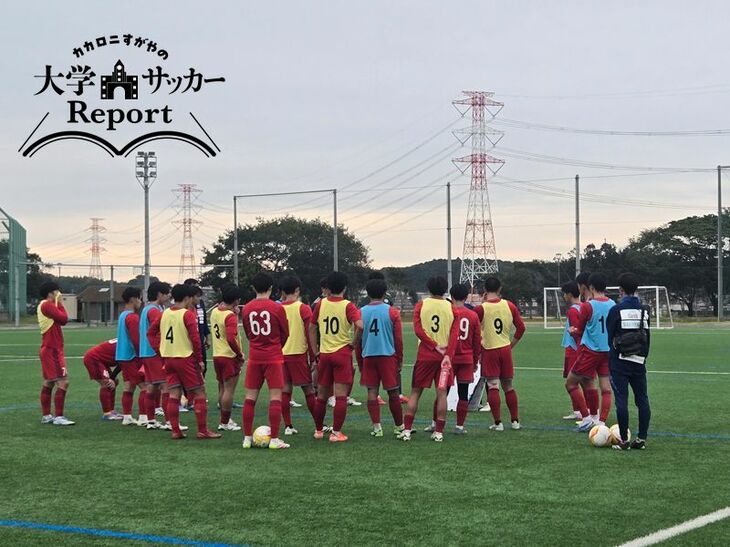 名門・流通経済大学サッカー部が考える「特徴のある選手たちを活かす」育成法