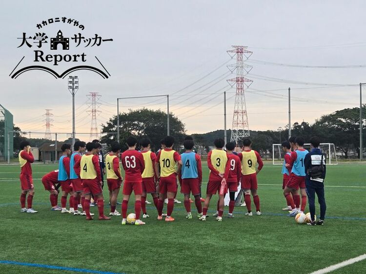 名門・流通経済大学サッカー部が考える「特徴のある選手たちを活かす」育成法