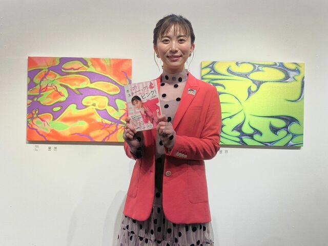 山本雪乃アナウンサー初のエッセイお渡し会に恩人・古田敦也が会場に駆けつけた！