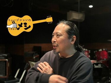 BRAHMAN・RONZI「音楽のことをラーメンって呼べばいいんじゃないかな？」　