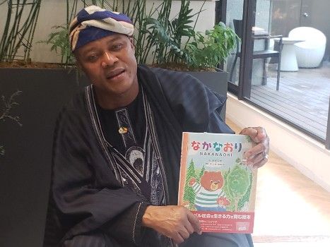 本の印税でベナンに小学校を建てたゾマホンと日本の数奇な運命