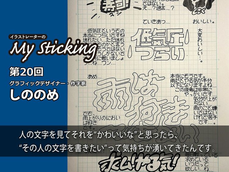 ヴァチカンによって改定された『エクソシスト』のガイドライン | WANI BOOKS NewsCrunch（ニュースクランチ）