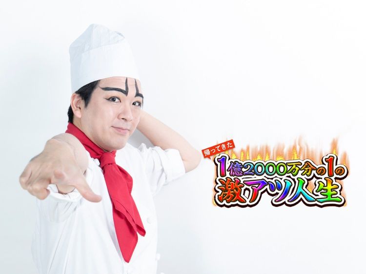 ヤミーデッキ最終値下げ！早いもん勝ち！ ヤミーデッキ最終値下げ！早いもん勝ち！ ヤミーデッキ最終