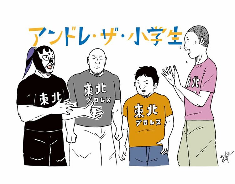 「今日、日向の代わりにおまえをデビューさせる」