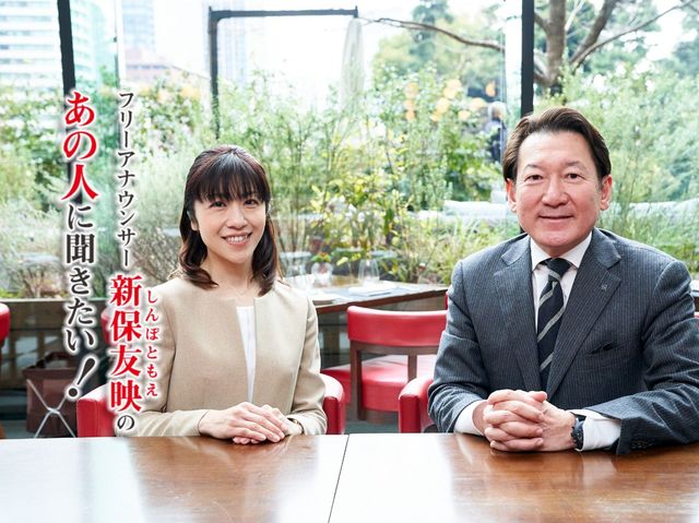 自分の夢を叶えるために、まずは「2000円の投資」から始めよう