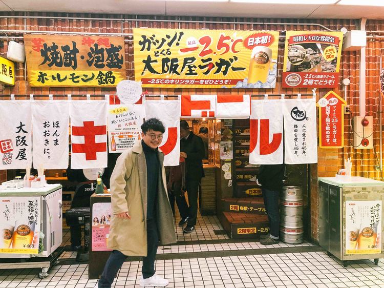 覚えておいて損はなし！ 立ち飲みが100倍楽しくなる呑兵衛の作法