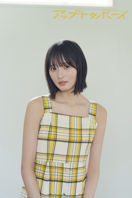 遠藤さくら 乃木坂46 ポップ ウィンドウペンチェック 生写真 6種 遠藤さくら 乃木坂46 ポップ ウィンドウペンチェック 生写真 6種