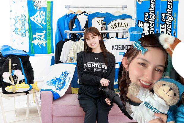 「花咲楓香の野球場へ行こう!」3試合目 「交流戦でも注目の台湾出身投手、古林睿煬投手のデビュー戦を見ました!」