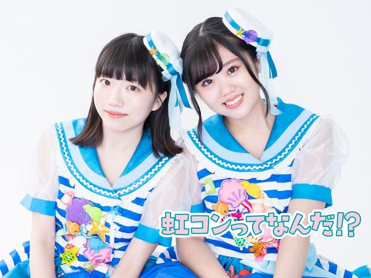 勉強できない＆ジーニアス担当の高校生コンビ！青盤はちょいおバカだけどセンスは抜群