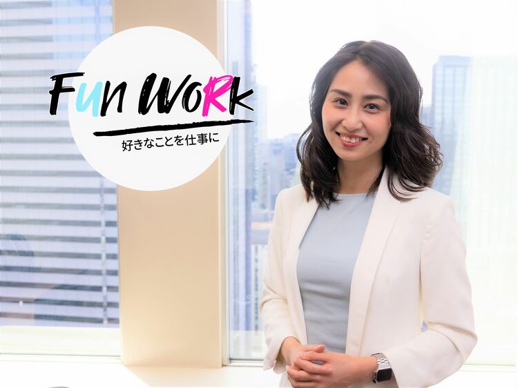 バスガイド経由アナウンサー行き。田中晴子の夢を叶えるための「まっすぐな努力」
