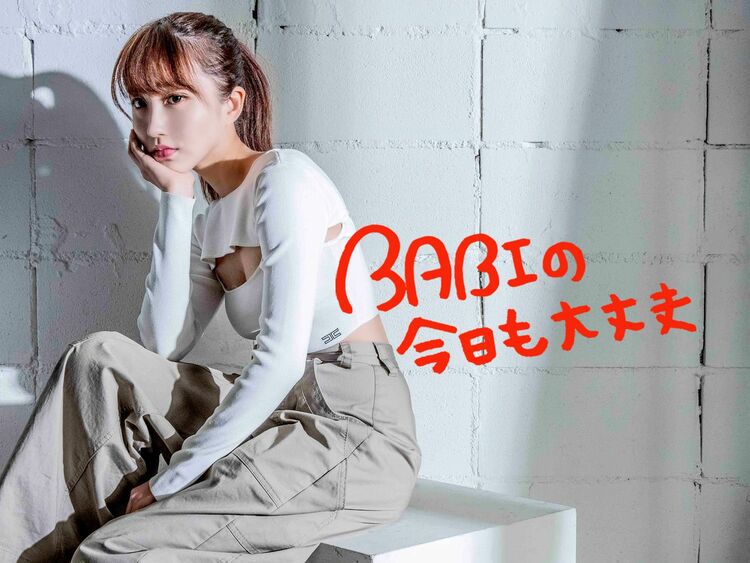 ＬＡ＆パリ高校白書