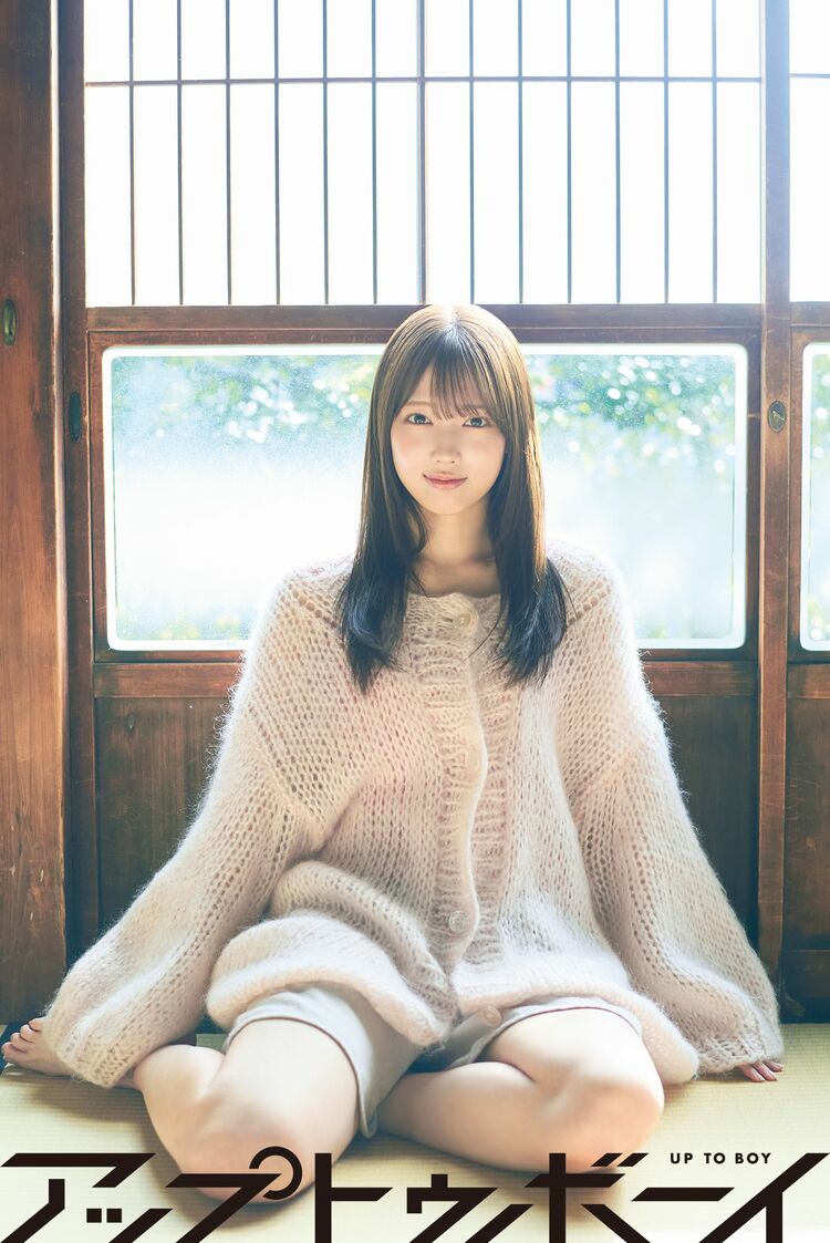 明日に向かって歩け! 明日に向かって歩け! 【公式通販】