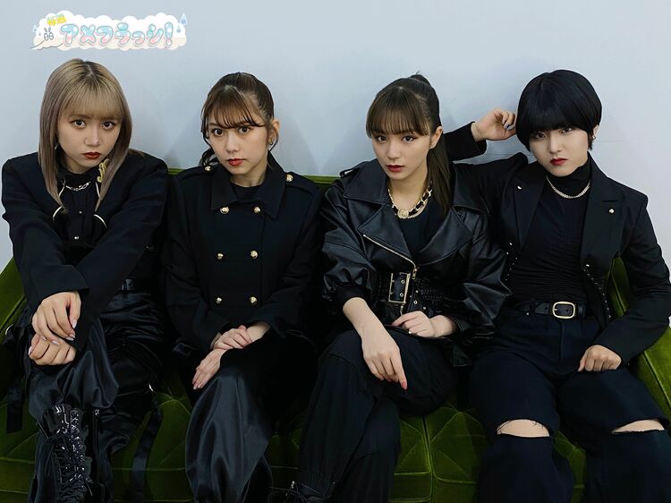 初ツアーの幕開け！ 新衣装を身にまとい新しい世界観を作り出したアメフラっシ