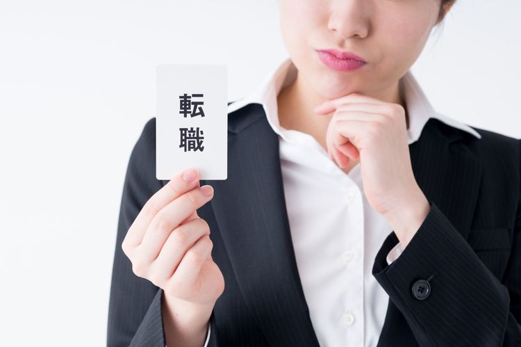 転職で迷わない！ 頭がいい決断ができる「スイング思考」とは？