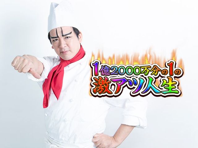 プログラミングにハマって、高専の電子情報工学科の門を叩く