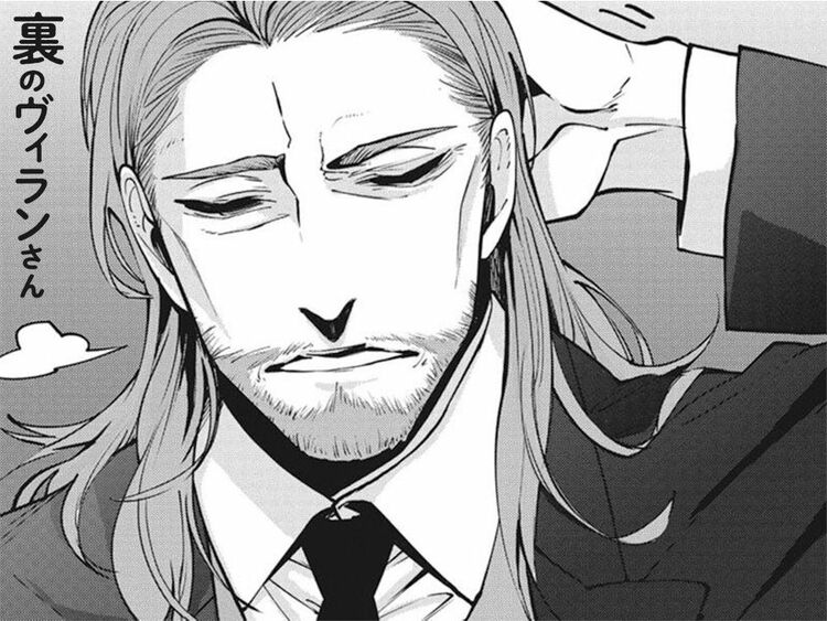 第３話　メランコリックブルー【後編】