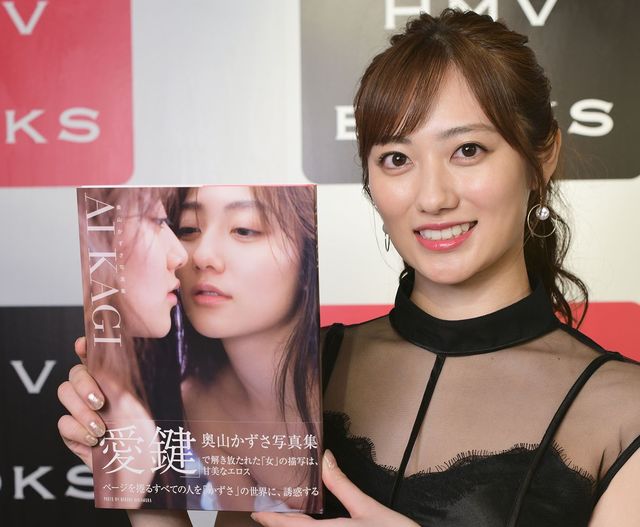 奥山かずさ 「撮影で行った初めての高知県を満喫しちゃいました！」