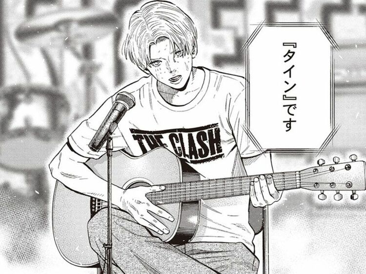 第24話(後編)-最終話-