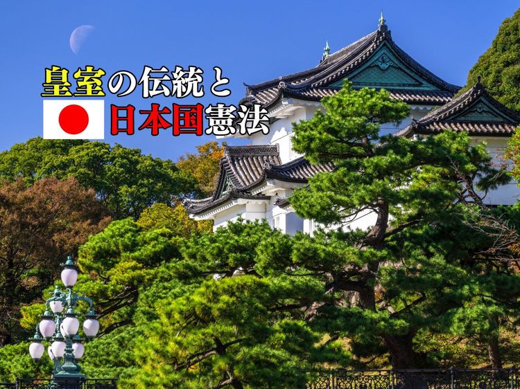 「日本各地の力を呼び覚ます」御巡幸による効果とは?