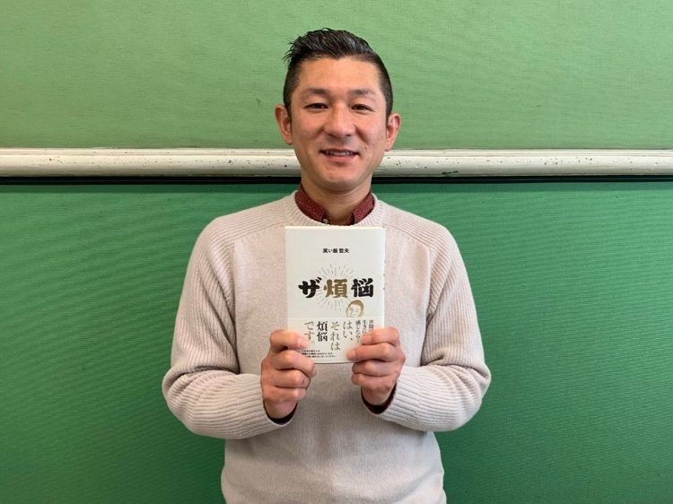 【緊急インタビュー】笑い飯 哲夫が仏教から悟ったコロナとの向き合い方