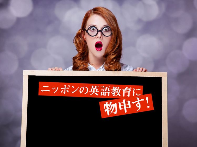 「消しゴム」を英語でなんと言う？ アメリカとイギリスの違い