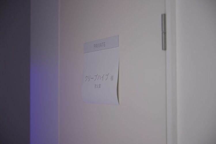 クリープハイプの声を全身で浴びに行って思ったこと(2/2) | WANI