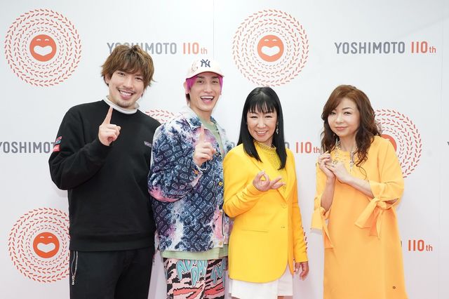 EXITりんたろー。噂の交際の真偽をハイヒールに迫られタジタジ！