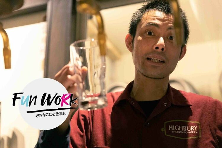 「人生を変えてくれたビールへの恩返し」100年後のために安藤耕平が動く理由