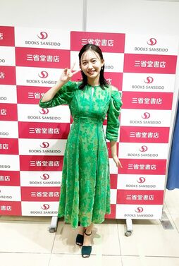 ▲名古屋での重版記念イベントにて