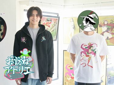 【高野洸×鈴木セイゴ対談】自分だけの画風を求めて