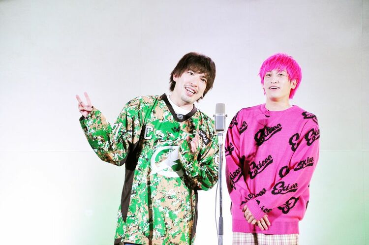 EXIT 萎えぽよエリアぶちアゲ活性化ツアー！ 三重県・玉城町【後編】