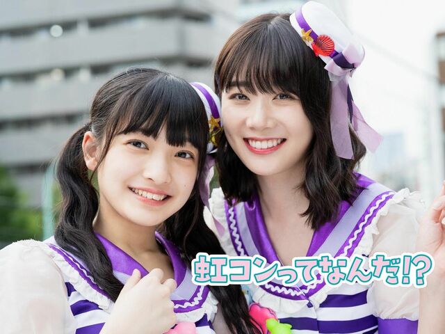 実はフリフリ系衣装に申し訳なさを覚えてる!? 行動までシンクロしちゃう親子な２人！